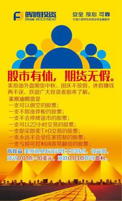 贛(gan)州暉(hui)騰(teng)投資(zi)咨(zi)詢 專(zhuan)業(ye)物(wu)業(ye)興(xing)建與(yu)高(gao)效(xiao)管理(li)運(yun)營策略(lve)