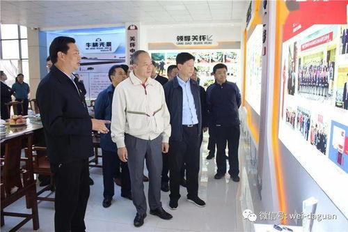 中(zhong)山(shan)市市長(chang)到我縣交流對接(jie)東西(xi)部(bu)扶(fu)貧協(xie)作工作 推(tui)動(dong)物(wu)業(ye)興(xing)建與(yu)運(yun)營管理合(he)作(zuo)