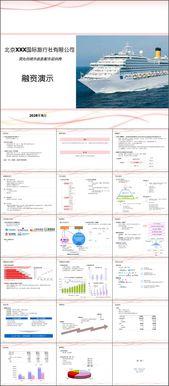 資產管理公司(si)戰(zhan)略融資案(an)例剖(pou)析(xi) 投資(zi)亮(liang)點、商業模(mo)式(shi)與(yu)市(shi)場前(qian)景
