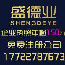 中晟國(guo)亞 深(shen)耕(geng)北京市(shi)場的投資(zi)管理及(ji)咨詢(xun)專(zhuan)家